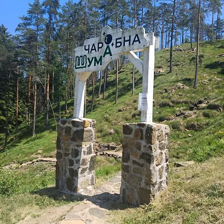 Nina Divcinova Apartamento Divčibare